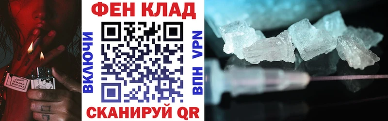 Амфетамин VHQ Кандалакша