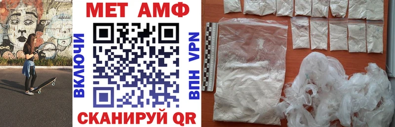 hydra ссылка  Кандалакша  Amphetamine VHQ 