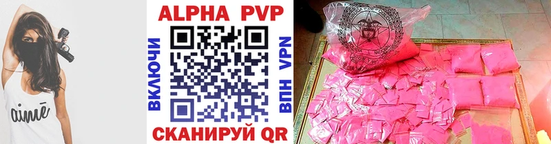 А ПВП СК  Кандалакша 