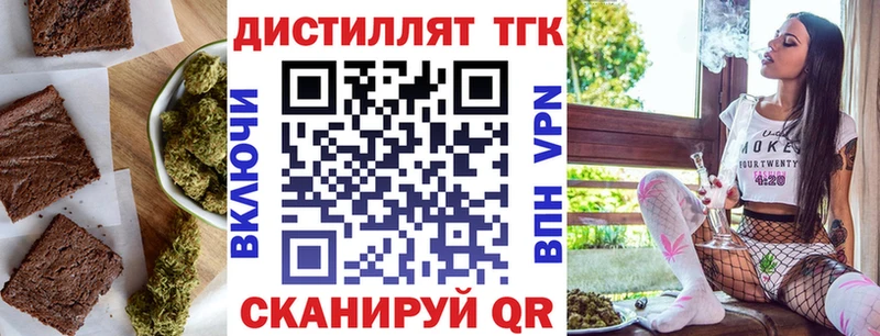 Canna-Cookies конопля  Кандалакша 