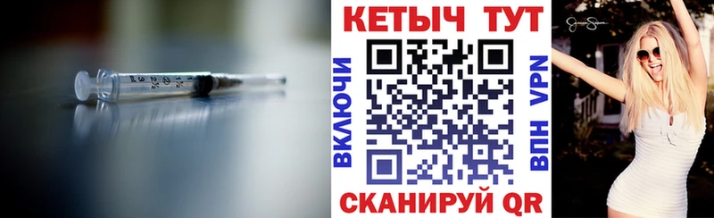 Кетамин ketamine Кандалакша