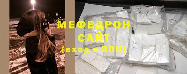 mix Елизово
