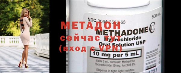PSILOCYBIN Бородино