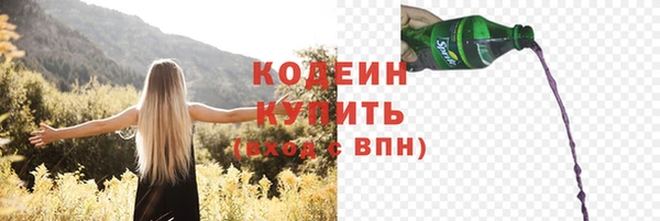 гашишное масло Верхний Тагил
