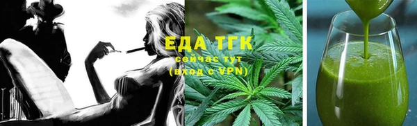 скорость mdpv Бронницы
