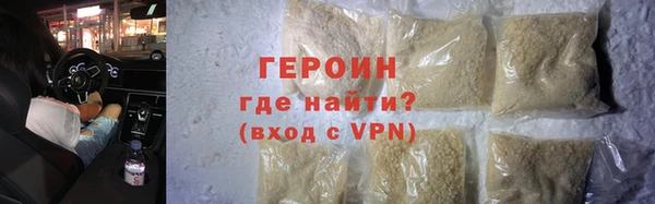 mdpv Бугульма