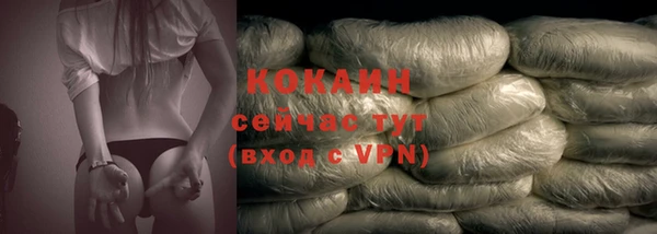 гашишное масло Верхний Тагил