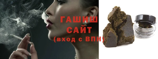 твердый Зерноград