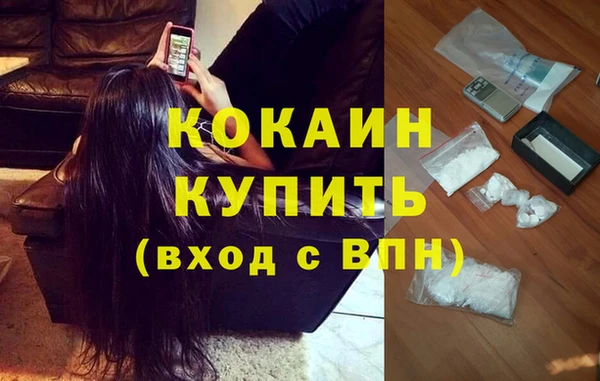 скорость mdpv Бронницы