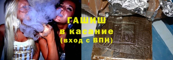 скорость mdpv Бронницы