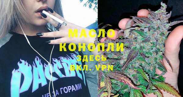 герыч Елабуга