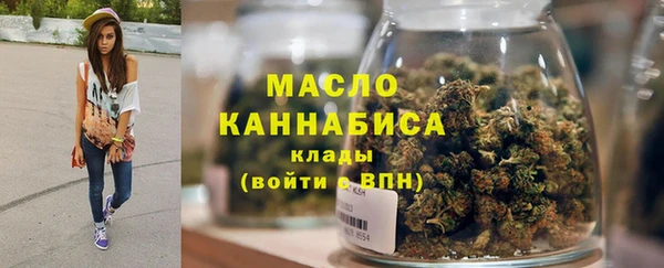 PSILOCYBIN Бородино
