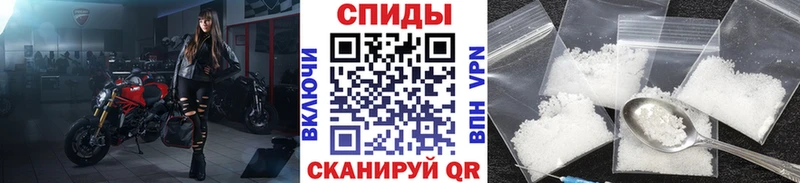 Метамфетамин Декстрометамфетамин 99.9% Кандалакша