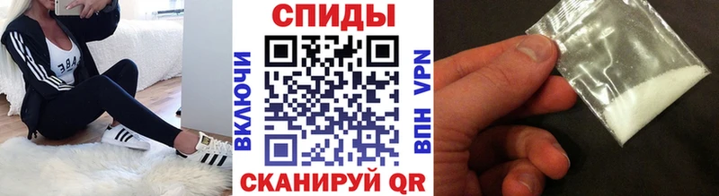 хочу наркоту Кандалакша Метамфетамин Methamphetamine